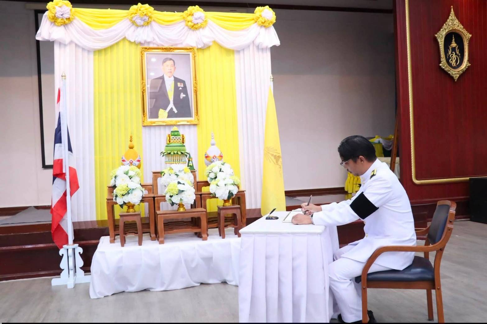 title - นางสาวอมรรัตน์ แขวงโสภา ปฏิรูปที่ดินจังหวัดพระนครศรีอยุธยา ปฏิบัติหน้าที่ในตำแหน่งผู้อำนวยการศูนย์ส่งเสริมและพัฒนาอาชีพเสริมนอกภาคการเกษตร(ศพส.) เป็นประธานในพิธีถวายสัตย์ปฏิญาณเพื่อเป็นข้าราชการที่ดีและพลังของแผ่นดิน เนื่องในโอกาสมหามงคลเฉลิมพระชนมพรรษา พระบาทสมเด็จพระปรเมนทรรามาธิบดีศรีสินทร มหาวชิราลงกรณ พระวชิรเกล้าเจ้าอยู่หัว 28 กรกฎาคม 2569